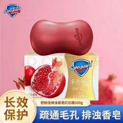舒肤佳 排浊香皂 乌木玫瑰 100g