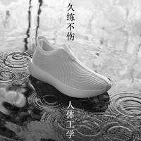 安踏 一脚蹬健步鞋男开车鞋便捷网面舒适休闲轻便运动鞋