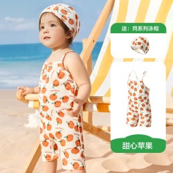 kk树 宝宝泳衣婴幼儿海边防晒斗篷夏季男童女孩游泳连体套装