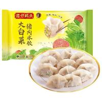 湾仔码头 白菜三鲜猪肉水饺1000g48只