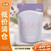 临期品：Off & Relax 夜间修护洗发水 400ml