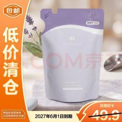 Off & Relax 夜间修护洗发水 400ml