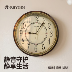 RHYTHM 客厅静音实木挂钟复古时钟创意钟表挂墙卧室时钟32cm cmg985nr06