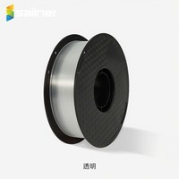 sailner 赛纳pla Basic耗材3d打印耗材pla透明耗材高韧性环保1.75mm带料盘适用拓竹创想三维K1闪铸FDM打印机