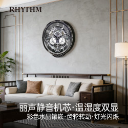 RHYTHM 26新款豪华音乐客厅家用挂钟静音创意挂表轻奢41cm4MH442WU08