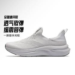 安踏 男款健步鞋 运动鞋