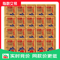 安琪 高活性干酵母耐高糖型 5g*20袋