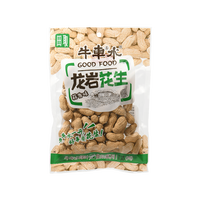 牛车水 龙岩花生 130g 蒜香味