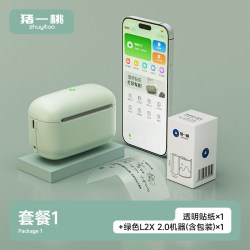 猪一桃 透明贴纸打印机大学生整理错题考公研知识点整理便携式小型迷你热敏蓝牙无需手抄手机扫描儿童绘本缩印