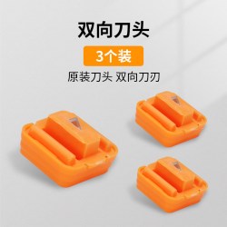 a4切纸刀裁纸器裁纸刀切纸机办公用照片切刀相片手动闸刀切纸神器铡刀裁切机裁纸机切割器裁剪刀多功能纸板
