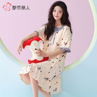 百亿补贴：都市丽人 女短袖睡裙 2026夏季新款