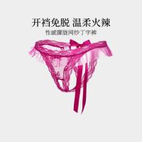 MY BODY 女士蕾丝网纱开裆丁字裤