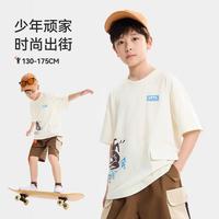 安踏 少年顽家棉质亲肤儿童短袖t恤男童中大童舒适潮流短袖夏安踏童装