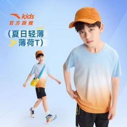 安踏 薄荷抗菌儿童短袖t恤男童中大童休闲百搭女童短袖T恤安踏童装