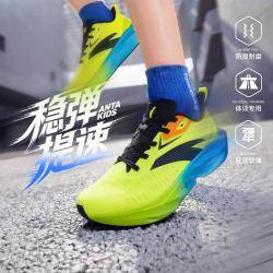 安踏 决胜-塑胶 夏透气体训跑鞋安踏男童鞋中大童轻质软弹儿童运动鞋