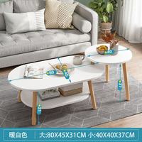 LISM 茶几客厅家用小户型双层桌子沙发茶桌