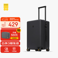 地平线8号 行李箱男女20英寸登机箱学生旅行箱万向轮Trunk密码拉杆箱 黑色