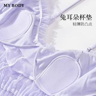 MY BODY 法式蕾丝带胸垫吊带睡裙两件套