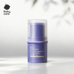 babycare 紫草膏舒缓棒婴儿宝宝儿童清凉非青草膏便携