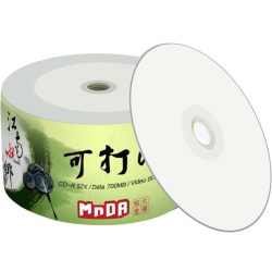 铭大金碟 江南水乡 小圈可打印CD-R 52X刻录光盘 刻录盘 空白盘cd光盘光碟 打印图案打印盘面