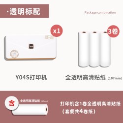 印先森 Y02S高清错题图片打印亲子绘本拓展中英翻译迷你小型便携无需手抄整理神器手机蓝牙拍照绘本打印机