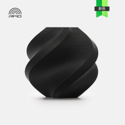 Bambu Lab 3D打印耗材 PLA超韧 Tough 抗冲击抗弯折韧性升级经久耐用RFID智能识别