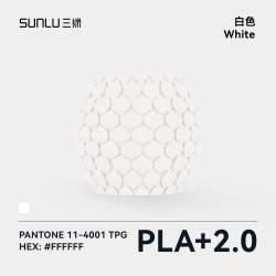 三绿 PLA 2.0 3D打印耗材高韧性高强度高速打印plaFDM材料PLA耗材1KG适用拓竹A1 P2S H2S 创想K2 3D打印机耗材