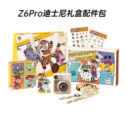汉印美照 汉印Z6唐老鸭/Z6Pro玩具总动员拍立得迪士尼联名礼盒配件包照片打印机礼盒套装七夕情人节送礼闺蜜生日礼物