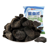 良品铺子 墨鱼片 藤椒味 15g*2袋 膨化食品