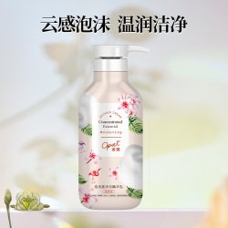 澳寶 澳宝沐浴乳泡泡全身保湿补水滋润清洁男女沐浴露500g