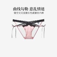 MY BODY 镂空交叉网纱棉裆女士三角内裤