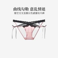 MY BODY 镂空交叉女士内裤薄款透气网纱不夹臀棉裆三角裤