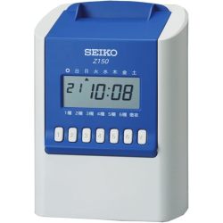 SEIKO 多功能打卡机 Z150
