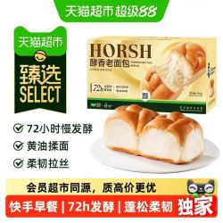 豪士 酵香老面包手撕软面包营养早餐速食代餐500g整箱蛋糕食品