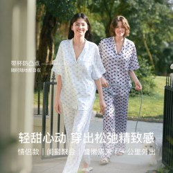 Ubras 流光家居服女带杯冰丝睡衣男七夕礼物26年新款夏