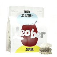 许翠花 植物木薯豆腐矿砂三合一混合猫砂 2.4kg