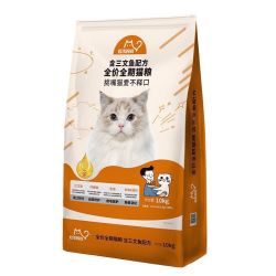 比瑞吉 爱不将就全价猫粮10kg成年猫粮冻干猫粮20斤装大袋流浪猫粮