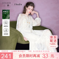 三彩 2026春季新款绣花连衣裙A字裙长裙新中式女