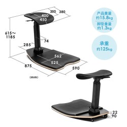 山业 SNC-ERG11501 电脑椅 可移动 黑色