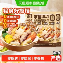 不集 关东煮调味料 600g 40g*15袋