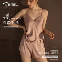 都市丽人 冰丝吊带短裤 家居服套装