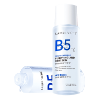 LAIERL VICHE B5精华爽肤水