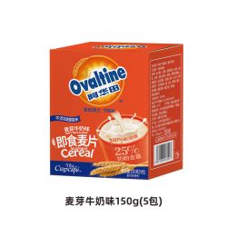 阿华田 麦芽即食麦片营养早餐代餐冲饮免煮速溶冲泡牛奶可可燕麦片
