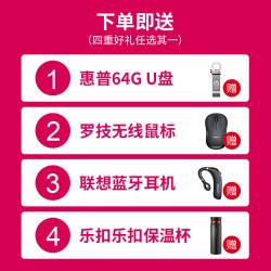 汉王 HW-6G45/HW-3G30高速连续自动双面快速扫描仪高清专业办公