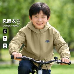 匹克 儿童连帽外套春秋男女童防风防水上衣中大童耐磨登山服运动衣春装