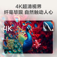 爱普生 EF-50T/50R 4K投影仪3LCD智能超清投影机家用超高清便携卧室客厅护眼
