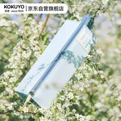 国誉 Littlewoods系列C2大容量可平摊式笔袋大号 雪松蓝 1个 WSG-PCN23LB