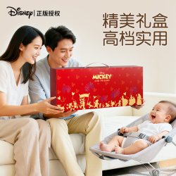 迪士尼 婴儿手摇铃宝宝手摇铃新生婴儿玩具0到6个月宝宝早教玩具