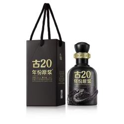 古井贡酒 古井贡年份原浆古20 浓香型白酒 52度高端商务节日送礼自饮小酌 52度 100mL 1瓶 小酒装