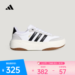 adidas 2026年女子FLARE PLATFORM厚底运动鞋 KH6913 38
